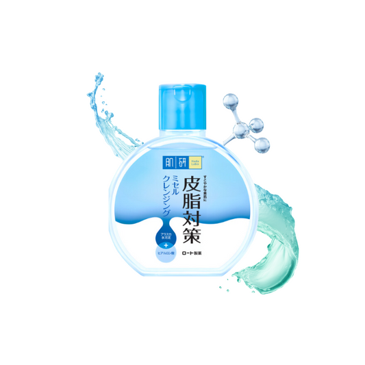 Hada Labo Skin Purifying Micellar Cleansing Water 300ml