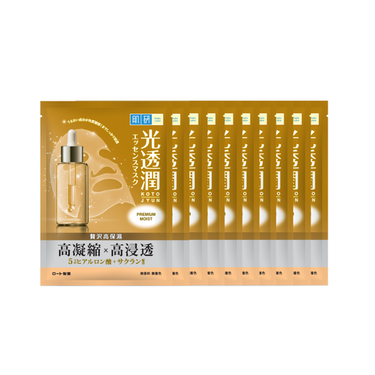 Hada Labo Premium Moist Kotojyun Mask