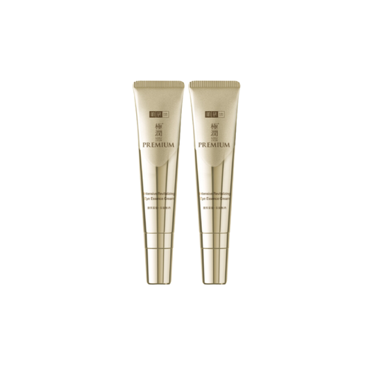 Hada Labo Intensive Revitalizing Eye Essence Cream 15g