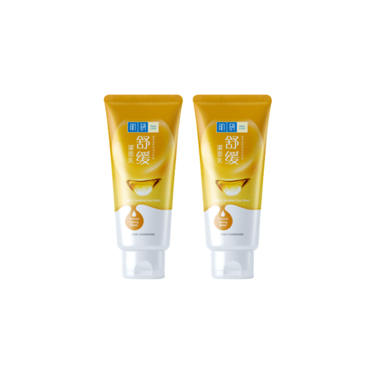 Hada Labo Mild & Sensitive Skin Face Wash 100g
