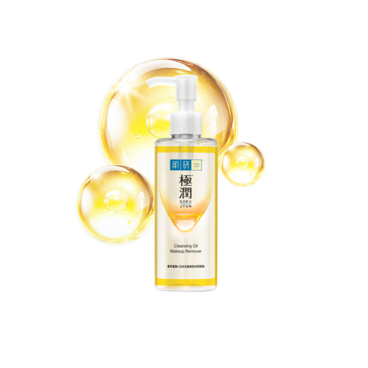 Hada Labo Hydrating Cleansing Oil 200ml