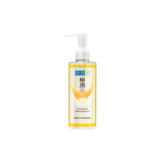 Hada Labo Hydrating Cleansing Oil 200ml