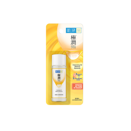 Hada Labo Hydrating Cleansing Oil 30ml