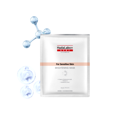 Hada Labo+ Brightening Mask 1's