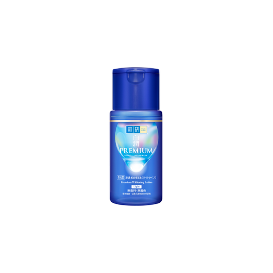 Hada Labo Premium Whitening Lotion (Light) 100ml
