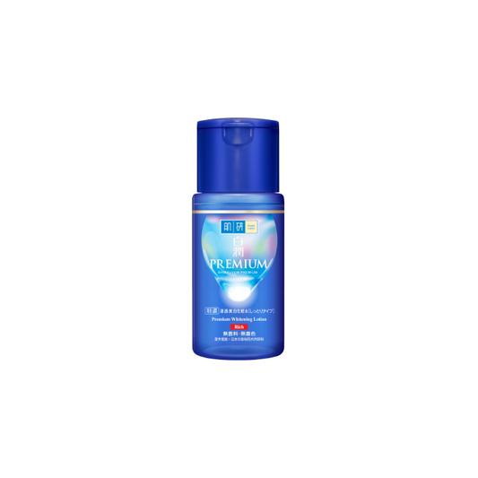Hada Labo Premium Whitening Lotion (Rich) 100ml