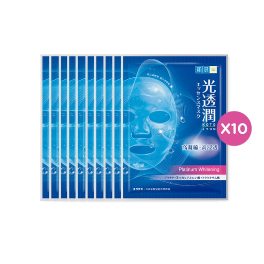 Hada Labo Platinum Whitening Kotojyun Mask