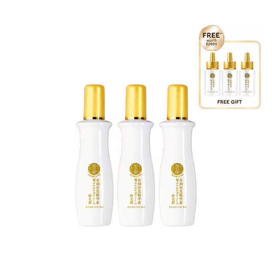 50 Megumi Anti-Hair Loss Treatment Essence 160ml