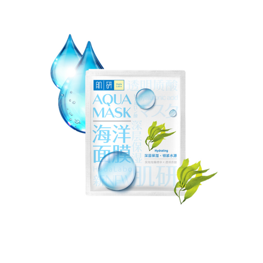 Hada Labo Aqua Mask - Hydrating 1's