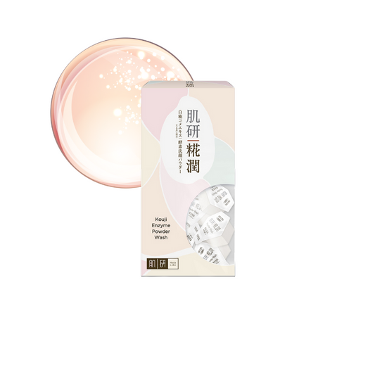 Hada Labo Kouji Enzyme Powder Wash (0.4g x 20 pcs)