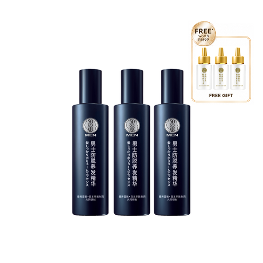 50 Megumi Men Anti-Hair Loss Treatment Essence 160ml
