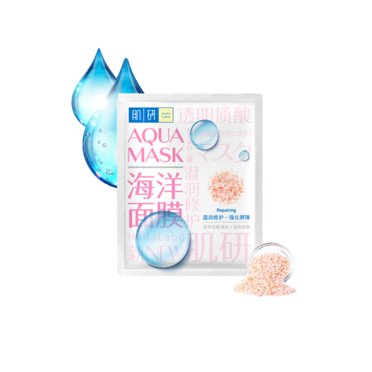 Hada Labo Aqua Mask - Repairing 1's