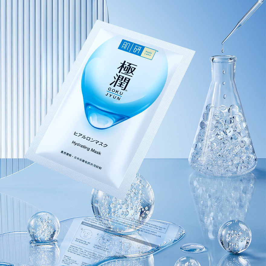 HL Hydrating Mask-lifestyle