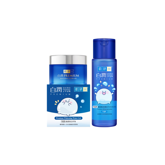 Hada Labo Premium Whitening Starter Set (LIGHT) - For Oily/ Combination Skin