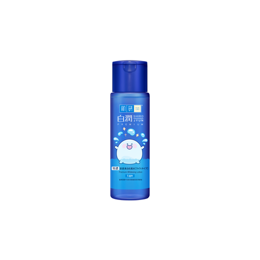 Hada Labo Premium Whitening Lotion (Light) 170ml