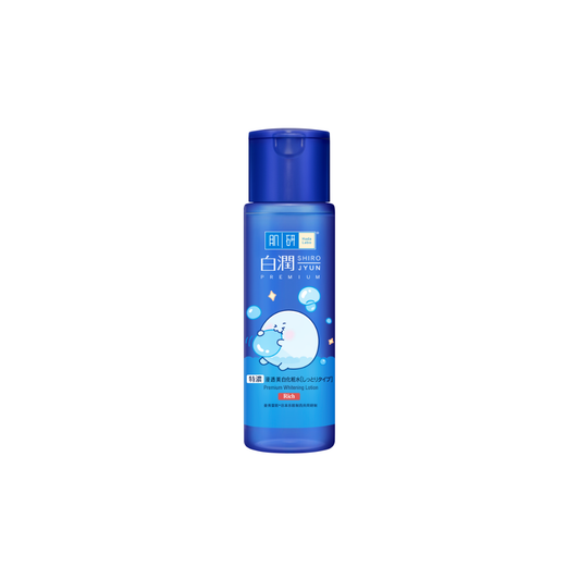 Hada Labo Premium Whitening Lotion (Rich) 170ml