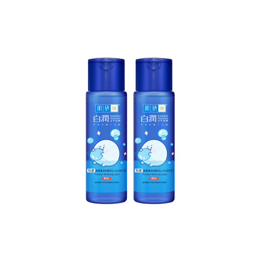 Hada Labo Premium Whitening Lotion (Rich) 170ml