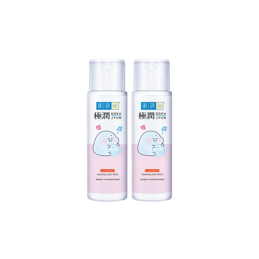 Hada Labo Hydrating Lotion (Rich) 170ml