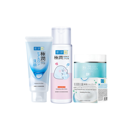 Hada Labo Hydrating Rich Set - For Normal/ Dry/ Dehydrated Skin