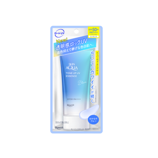 SUNPLAY SKIN AQUA TONE UP UV ESSENCE (BLUE) 70g
