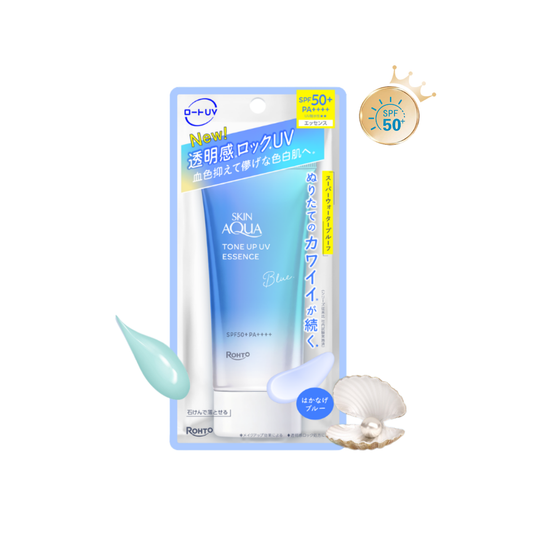 SUNPLAY SKIN AQUA TONE UP UV ESSENCE (BLUE) 70g