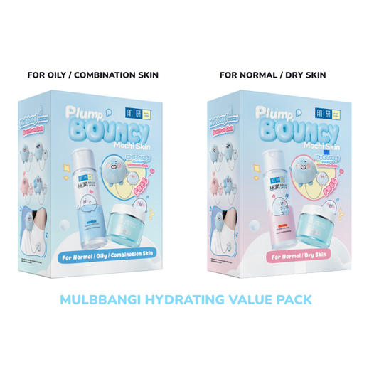 Hada Labo Hydrating Mulbbangi Value Pack (Lotion + Water Gel + Limited Edition Brooch)
