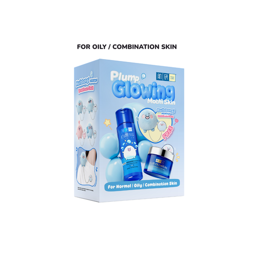 Hada Labo Premium Whitening Mulbbangi Value Pack (Lotion + Water Gel + Limited Edition Brooch)