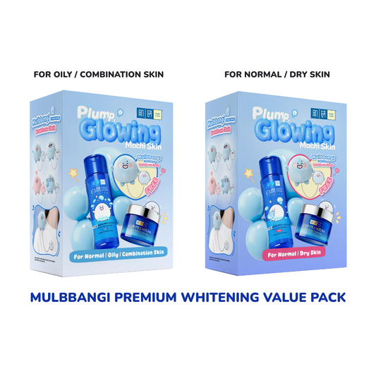 Hada Labo Premium Whitening Mulbbangi Value Pack (Lotion + Water Gel + Limited Edition Brooch)
