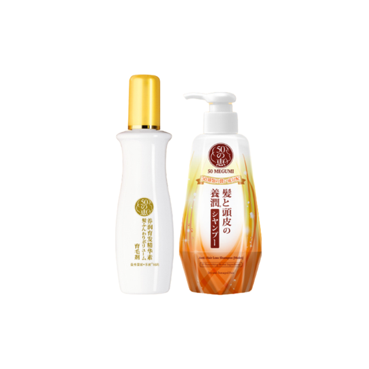 50 MEGUMI Women 2 Step Regime Set - FOR DRY & DAMAGED HAIR