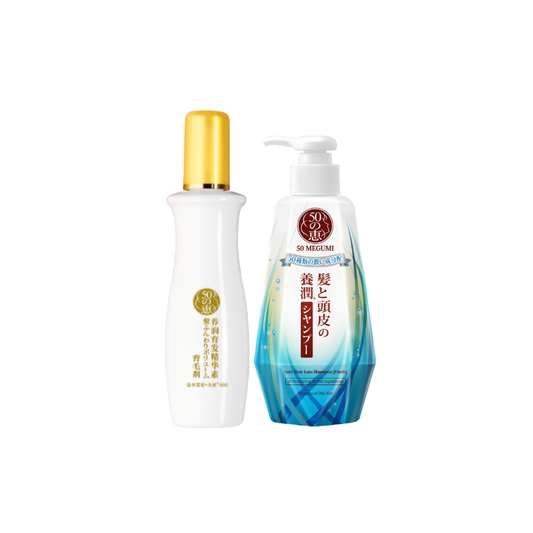 50 MEGUMI Women 2 step Regime Set - FOR NORMAL / OILY HAIR
