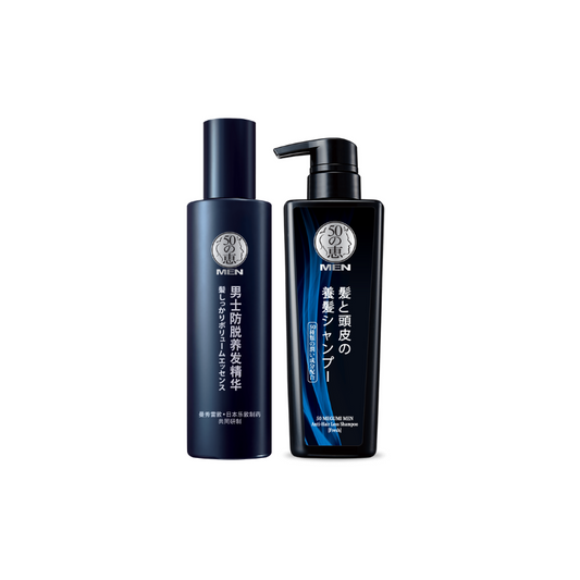 50 Megumi Men 2 step Regime Set - For Normal / Oily Hair