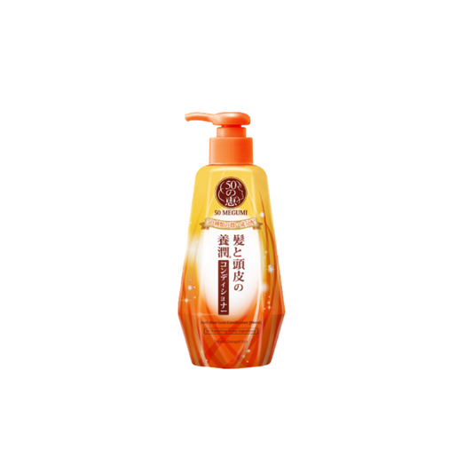 50 Megumi Anti-Hair Fall Conditioner (Moist) 250ml