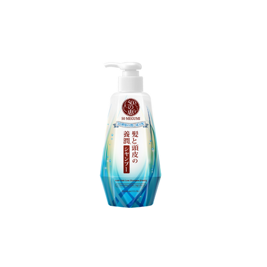 50 Megumi Anti-Hair Fall Shampoo (Fresh) 250ml