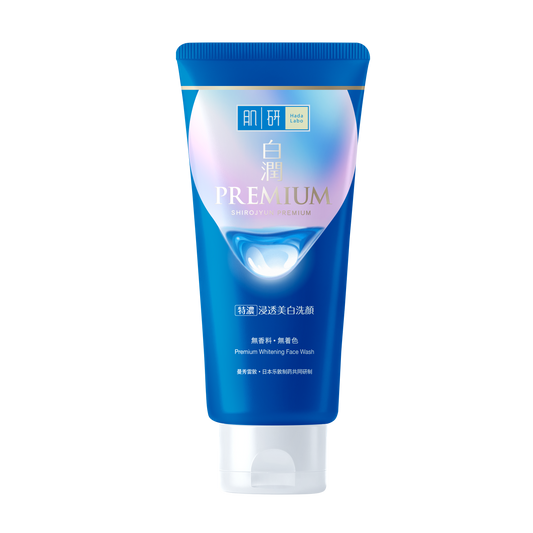 Hada Labo Premium Whitening Face Wash 100g