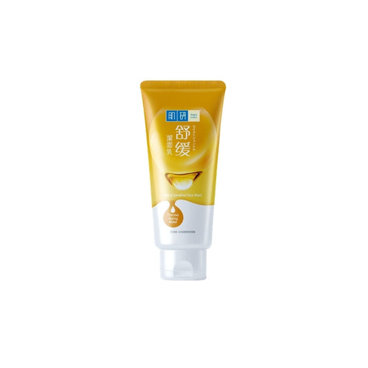 Hada Labo Hydra & Whitening Face Wash 100g pure white packshot