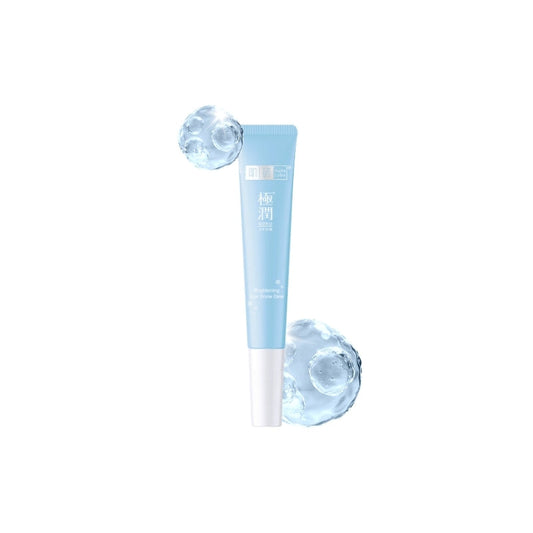Hada Labo Hydrating Brightening Eye Snow Dew element background packshot