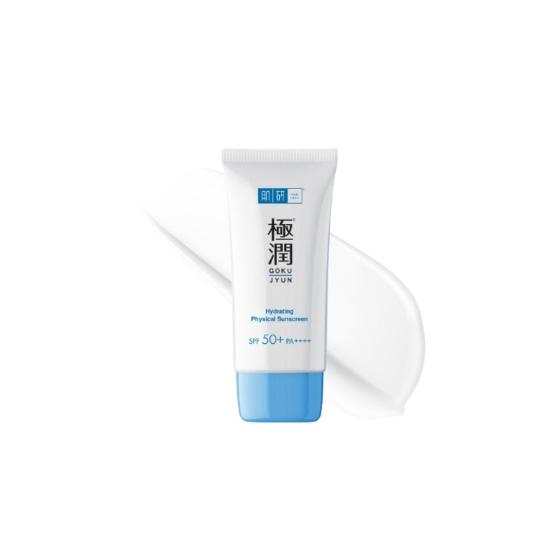 Hada Labo Hydrating Physical Sunscreen 50g element background packshot